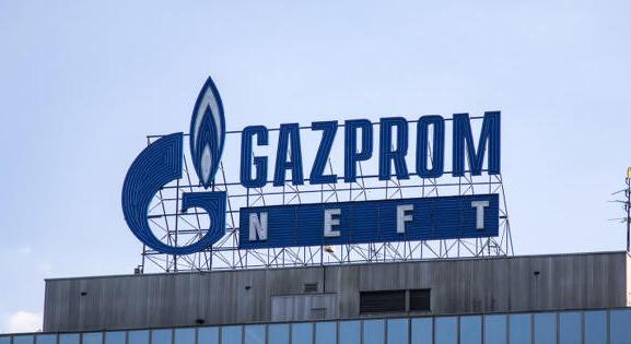 Rossz hír Moszkvából: rekordalacsony szintre csökkenhet a gáztermelés