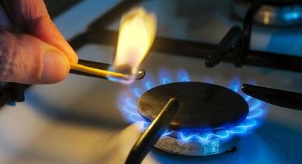 Az ország jelentős részén az emberek többet fizetnek a gázért, az MSZP az okokra kíváncsi