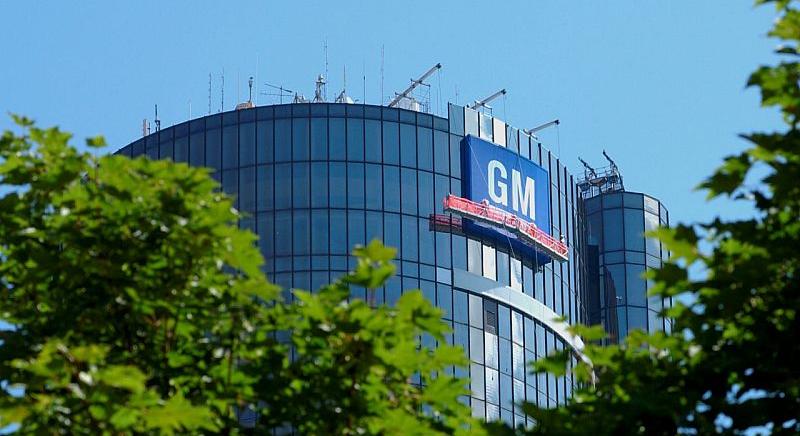 Már negyedik közös gyárát tervezi a GM és az LG