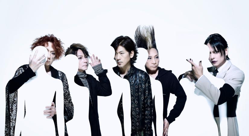 Öt japán LMBTQ zenész és előadóművész, akiket ismerned kell