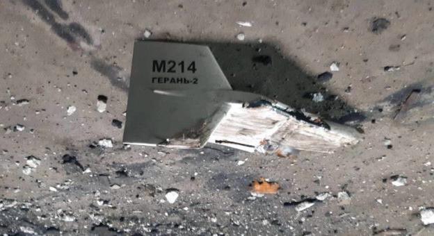 Ukrán hadijelentések szerint lelőttek egy orosz használatban lévő iráni drónt