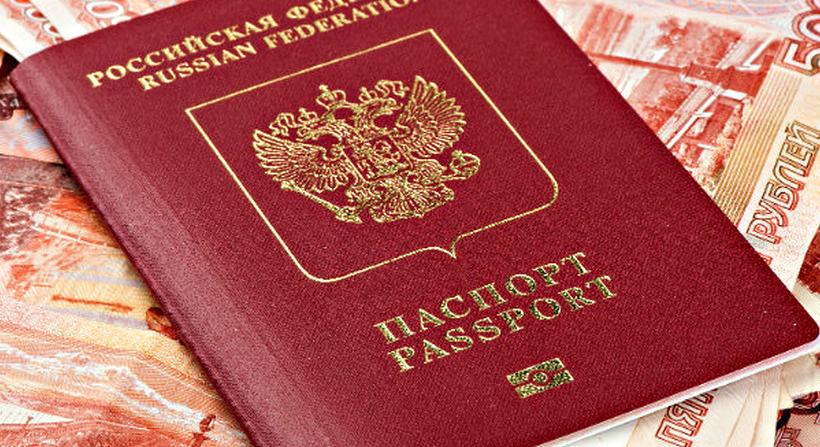 Újabb ország függeszti fel az Oroszországgal kötött vízumkönnyítési megállapodást