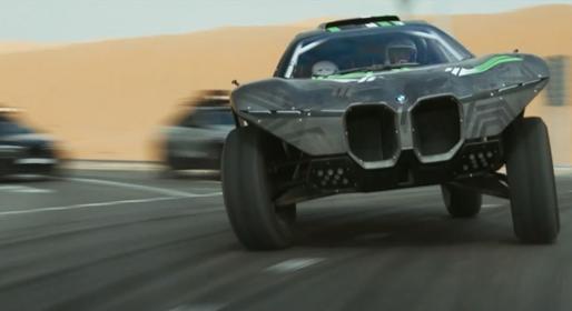 Mire készül a BMW ezzel a Mad Max stílusú terepjáróval?