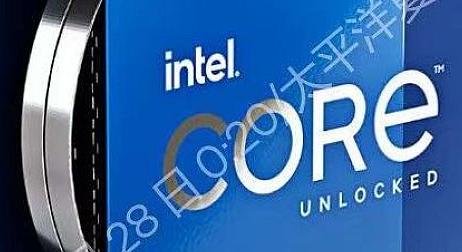 Kiszivárgott milyen díszdobozban fog jönni az Intel új Raptor Lake csúcsprocesszora