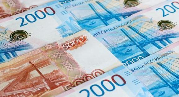 Pénzügyi követeléssel állt elő az orosz értéktár