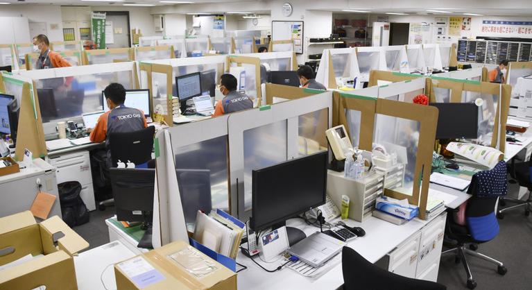 Borzalmasan le van maradva a digitalizációban Japán, még mindig faxokat használnak a cégeknél