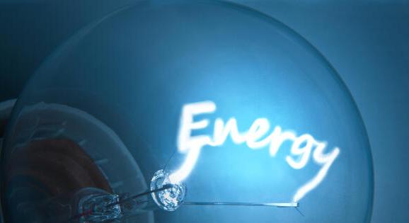 Energiahatékonysági tőkeprogram indul cégeknek
