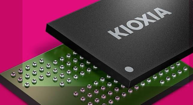 Kapacitáskirály microSDXC memóriakártyát tervez a Kioxia