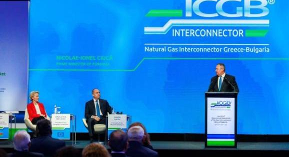 Ciucă: elegendő gáz áll rendelkezésünkre, nem fogunk szenvedni télen a gázhiány miatt