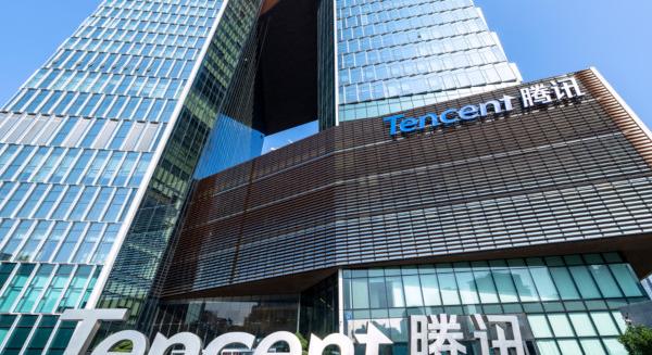 Megújult stratégia mentén vásárolhat be a Tencent a jövőben