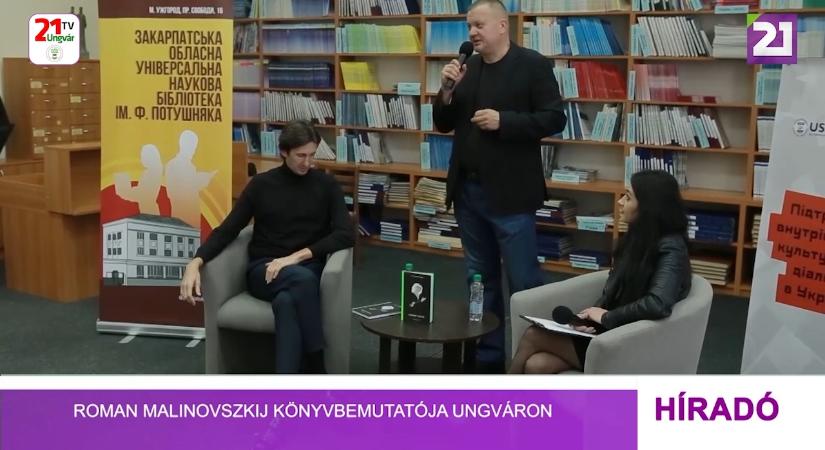 Roman Malinovszkij könyvbemutatója Ungváron (videó)