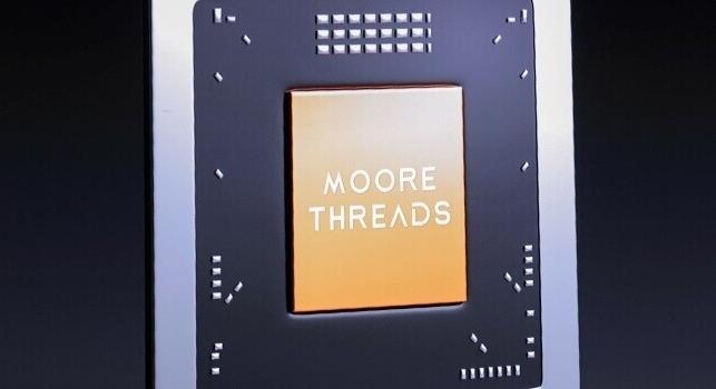 PC-kbe szánt VGA-val jelentkezett a Moore Threads