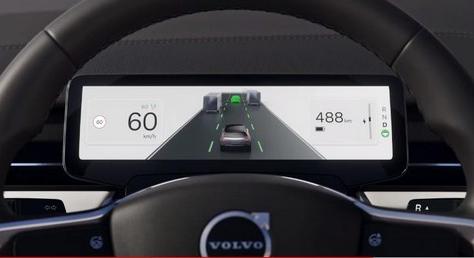 A Volvo az új EX90 információs rendszeréről
