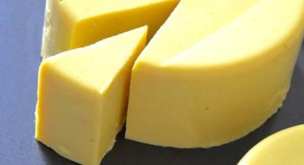 A trappista sajt a legesélyesebb a kormány ársapkájára