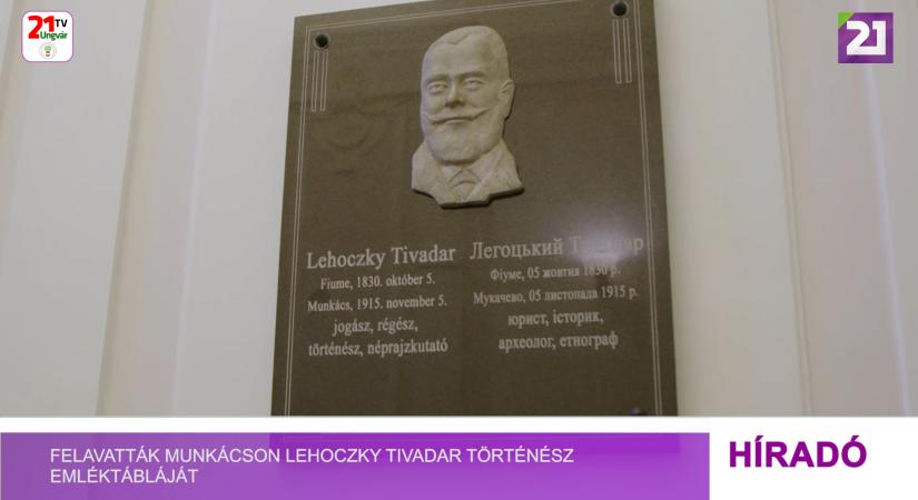 Felavatták Munkácson Lehoczky Tivadar történész emléktábláját (videó)