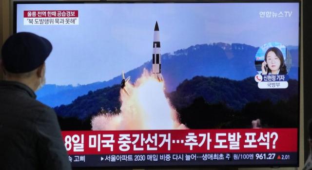 Megtalálták a dél-koreaiak az északiak rakétáját – ezt derítették ki róla