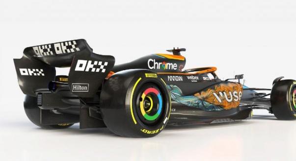 A McLaren egyedi festéssel indul a szezonzárón