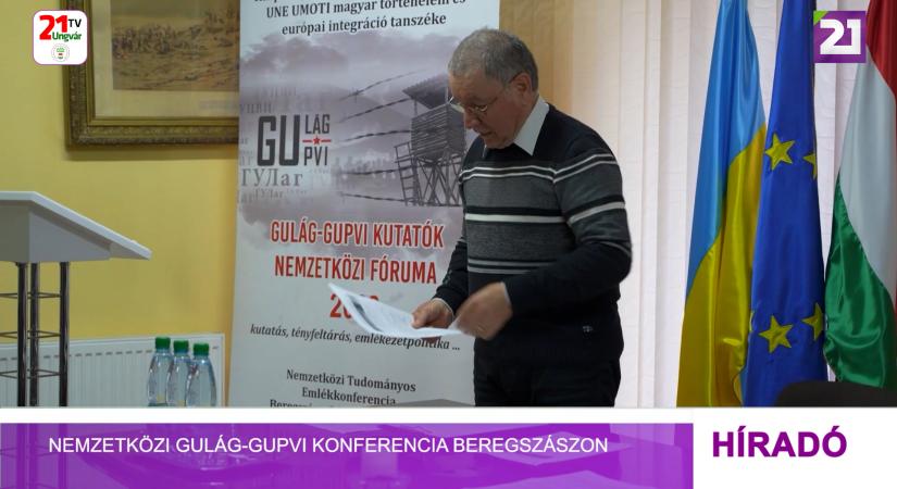 Nemzetközi GULÁG- GUPVI konferencia Beregszászon (videó)