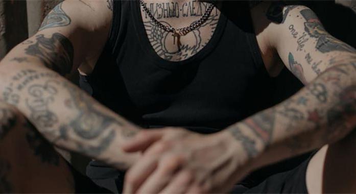 Tetoválás - a 10 legfájdalmasabb hely