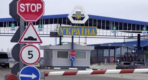 Nem nőtt az országot elhagyó ukránok száma az orosz rakétatámadások után – SZBU