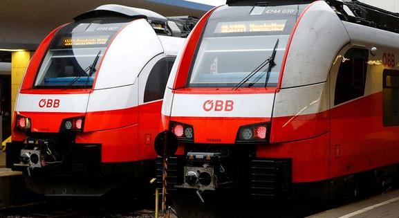 Az osztrák vasúttársaság hétfői sztrájkja nálunk is gondot okozhat