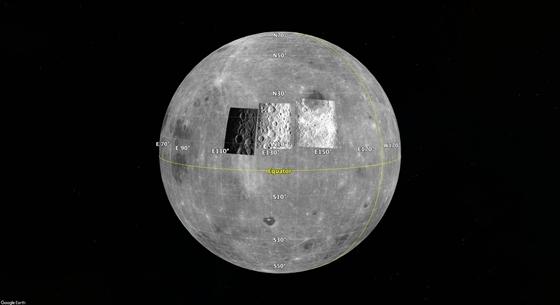 Képeket küldött a Hold túloldaláról egy japán mikroműhold