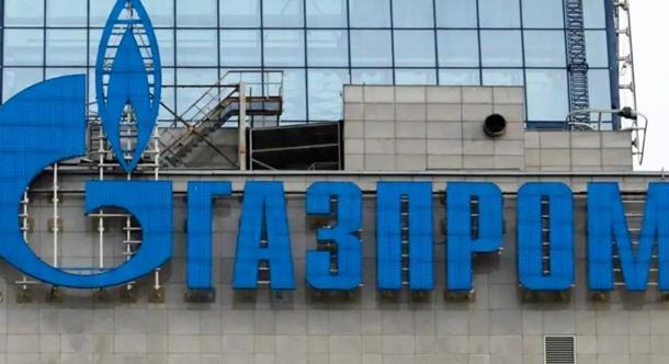 A Gazprom döntött: nem csökkenti az Ukrajnán keresztül Moldova felé történő gázszállítást