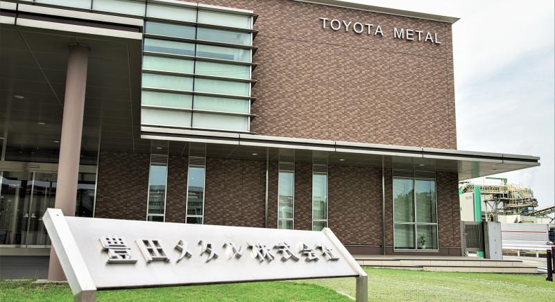 A Toyota bepillantást engedett újrahasznosítási folyamataiba