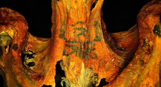 Különös tetoválásokat találtak két 3000 éves egyiptomi múmián