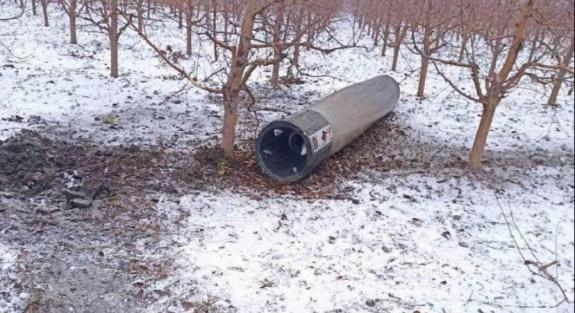 Rakéta csapódott be Moldovában is