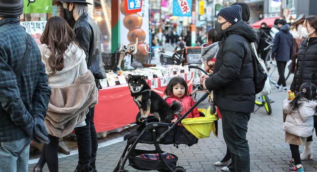 Gyerekenként 2,8 millió forintnyi jent kapnak a Tokióból vidékre költöző japán családok