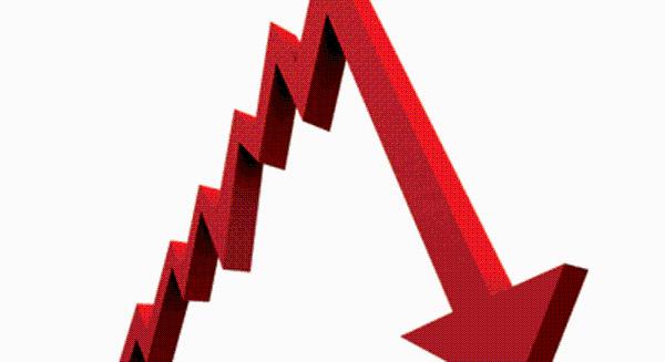 Csökkent a 12 hónapos kincstárjegy aukciós átlaghozama