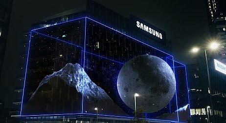 Ezzel az elképesztő 3D-s utcai reklámmal harangozza be a Galaxy S23-at a Samsung