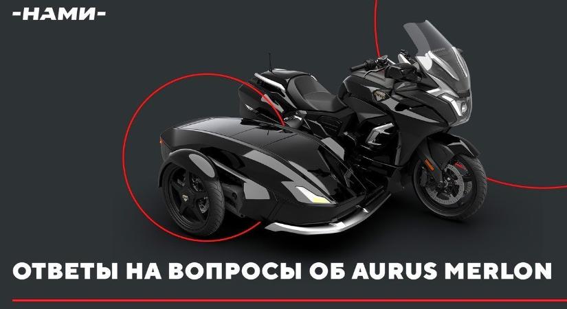 2024-ben akarják elkezdeni az Aurus villany-motorkerékpár gyártását