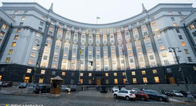 Nyolc minisztert fenyeget a leváltás veszélye az ukrán kormányban