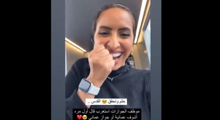 Ománi blogger izraeli látogatása miatt dühöngenek az arabok