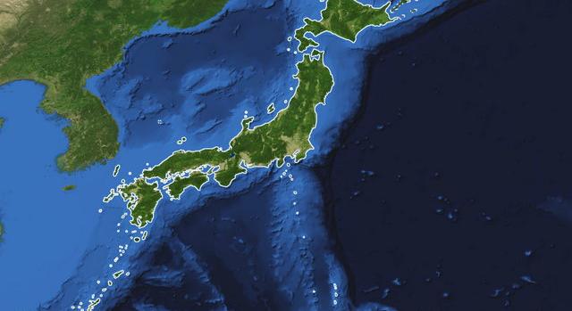 A japánok megszámolták, hány szigetből áll az ország: kétszer több lett, mint amennyiről tudtak