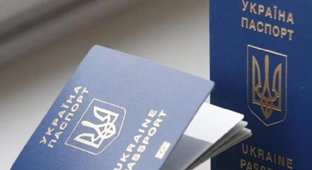 Az ukrán állampolgárok újabb két országban igényelhetnek útlevelet