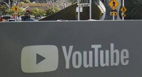 Nem fog többé reklámokat megjeleníteni a videók felett a YouTube