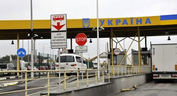 A vámilletékek egyharmada a korruptak zsebébe megy – sikerül-e megreformálni az ukrán vámszolgálatot?