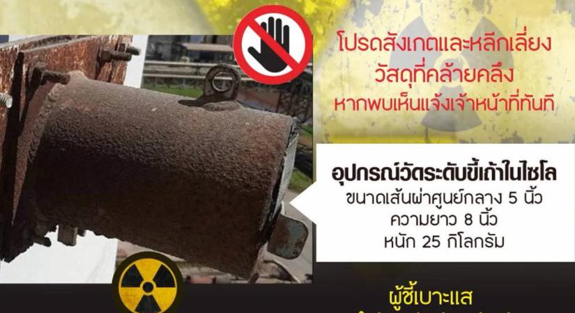 Most Thaiföldön veszett nyoma egy radioaktív tárgynak
