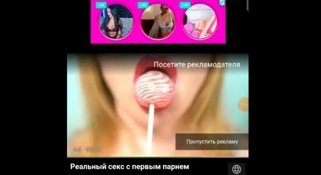 „Hagyd abba a maszturbálást, irány a front” – a PornHubon próbált orosz zsoldosokat toborozni a Wagner-csoport