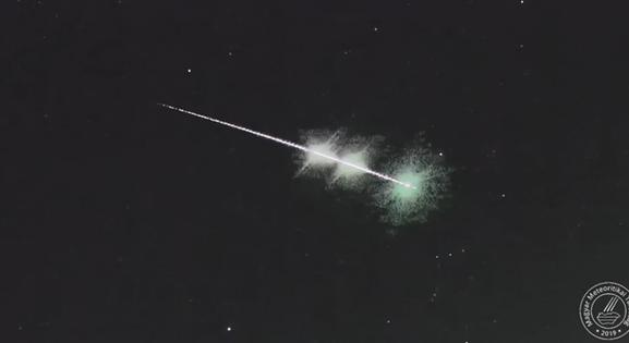 Háromszor robbant egy meteor Magyarország felett