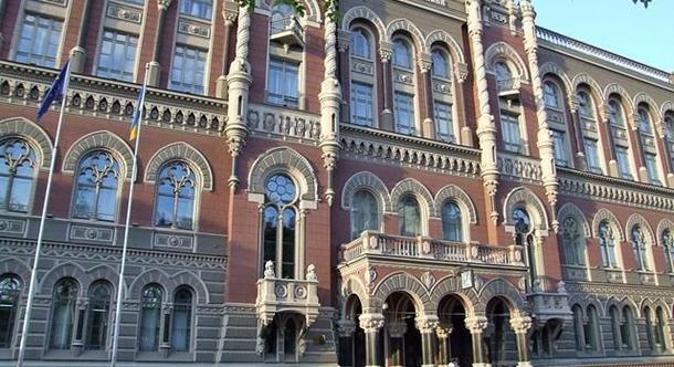 Az ukrán bankok kötelesek ellenőrizni az ügyfelek Oroszországgal való kapcsolatát