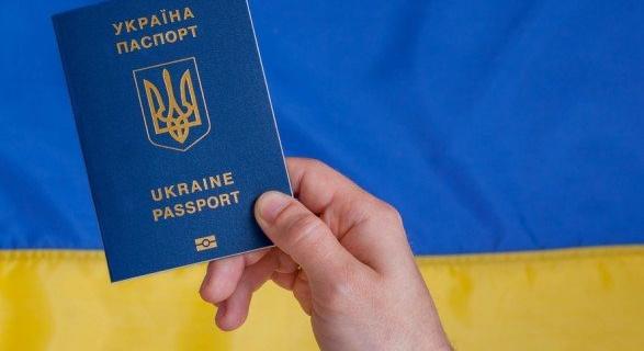 Az ukrán állampolgárság megszerzéséhez vizsgát kell tenni