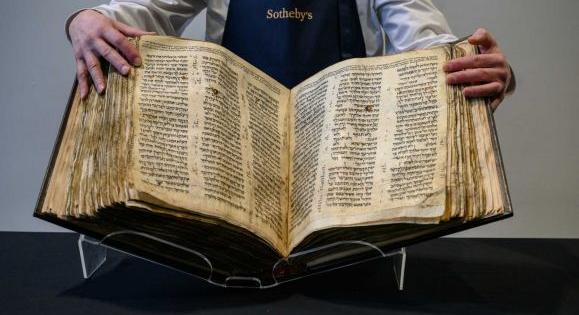 Kiállítják a világ legrégebbi bibliai kéziratát