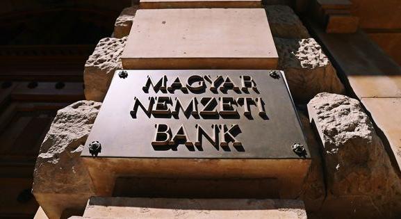 Két új forintérmét bocsát ki a Magyar Nemzeti Bank - így néznek ki