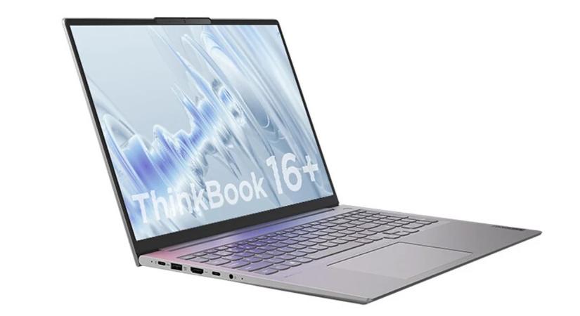 Lenovo ThinkBook 16 laptop áron alul a Cafago oldalán