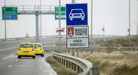 Romlott a külkereskedelmi egyensúly januárban