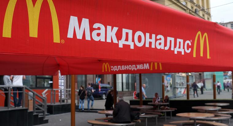 Átnevezik a korábbi belorusz McDonald's éttermeket